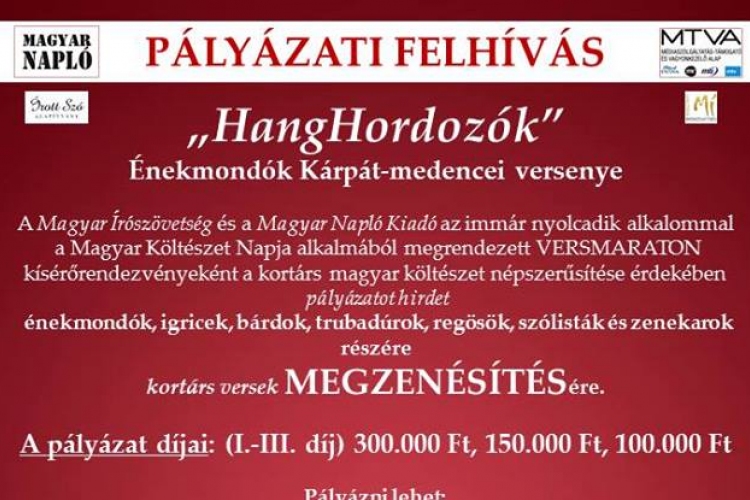 Márciusig várják a jelentkezéseket a HangHordozók idei kiírására